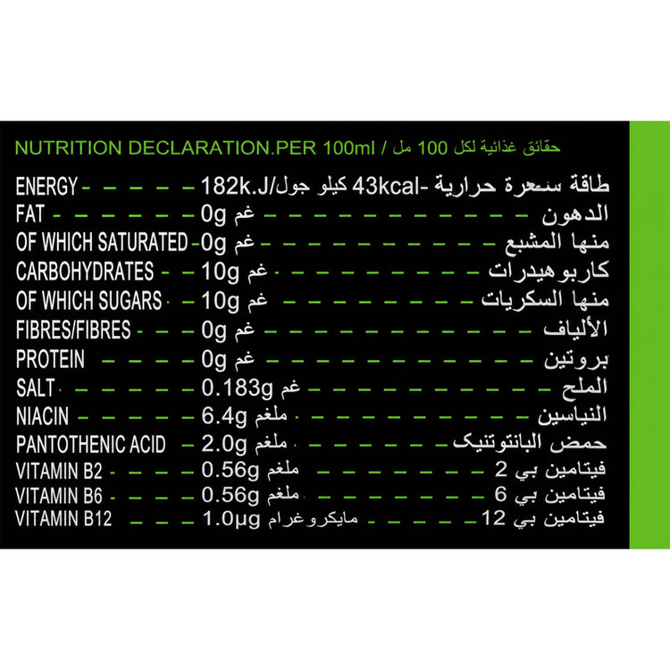نوشیدنی انژژیزا هایپ انرژی شات - 60 میلیلیتر