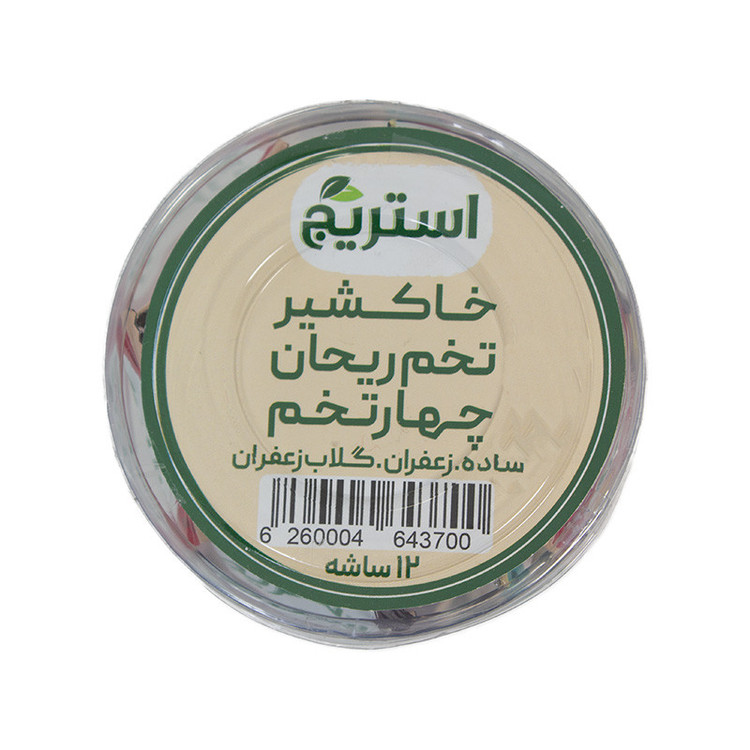 میکس نوشیدنی سرد استریج - 240 گرم بسته دو عددی