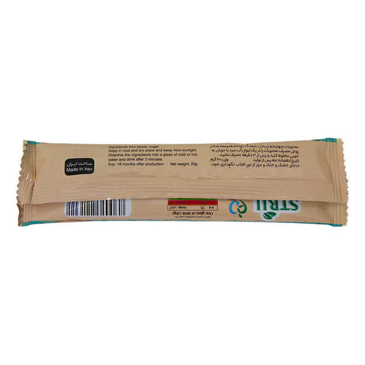 میکس نوشیدنی سرد استریج - 240 گرم بسته دو عددی