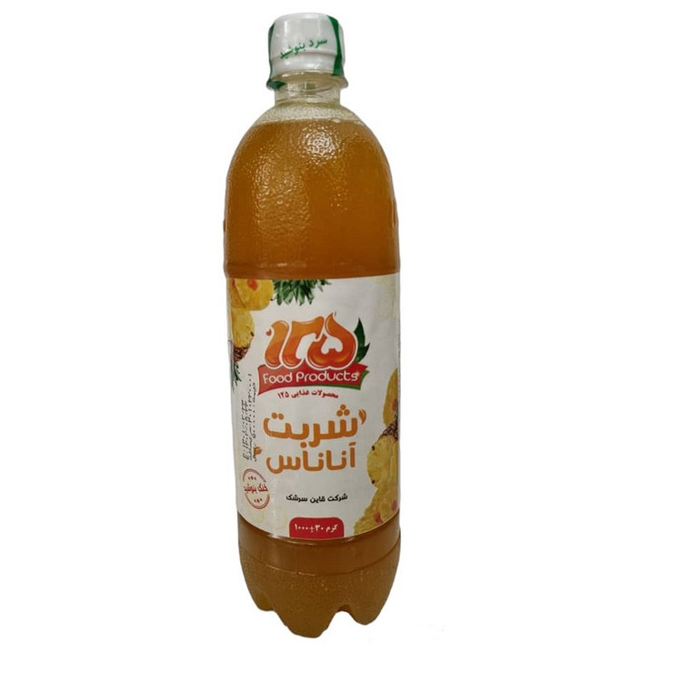 شربت آناناس 125 - 1000 گرم